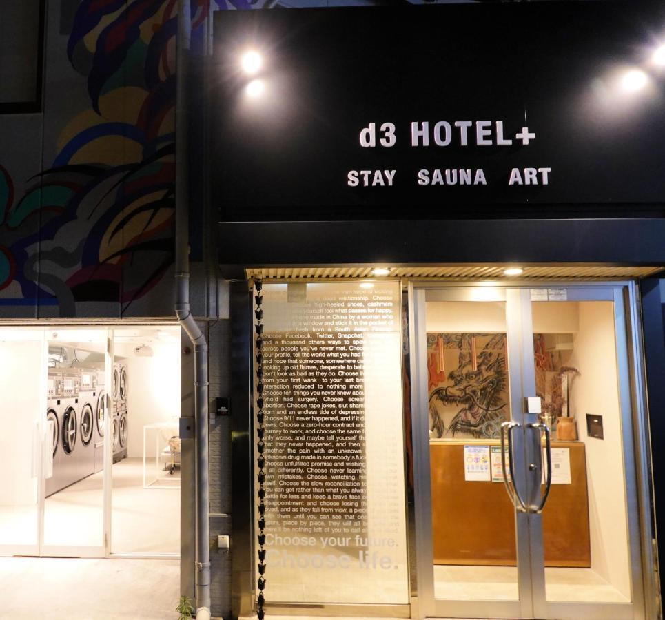 D3 Hotel Gallery2 Ósaka Exteriér fotografie
